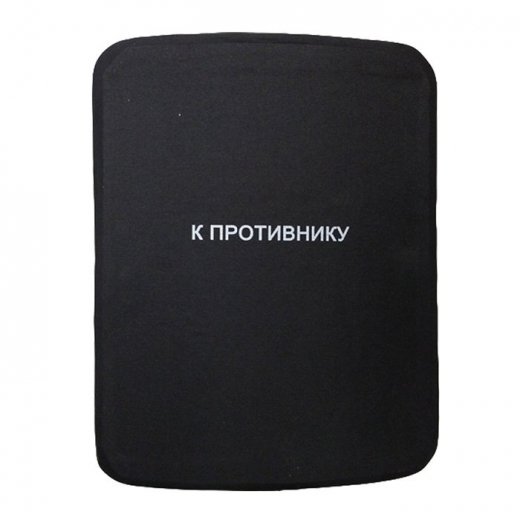 Бронеэлемент задний "БКК 05" Bear Force (очень большой 280*356мм) Купить Бронеэлемент задний "БКК 05" Bear Force (очень большой 280*356мм) в