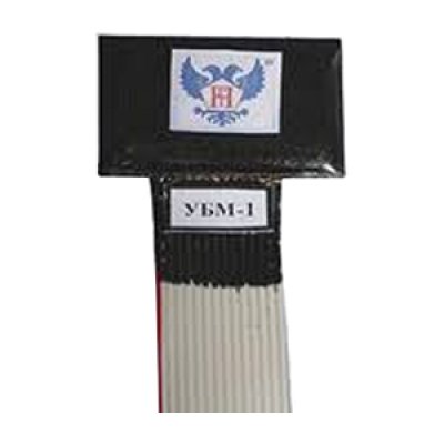 УБМ-1 устройство блокирования несанкционированного включения микрофонов цифрового телефонного аппарата Купить УБМ-1 устройство блокирования несанкционированного включения микрофонов цифрового телефонного аппарата в