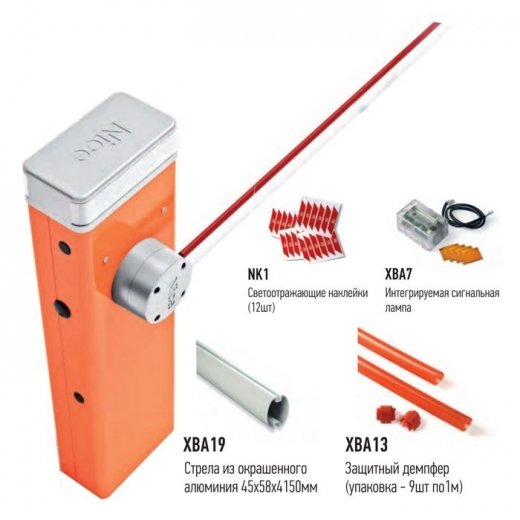 NICE S4BAR4KIT Купить NICE S4BAR4KIT в