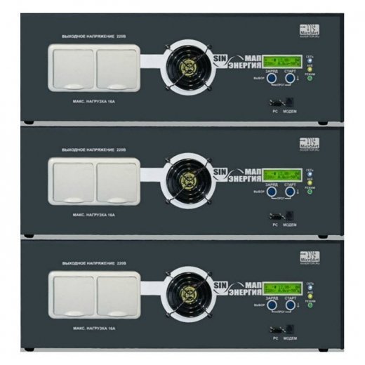 Гибридный инвертор МАП HYBRID 48-4,5 х 3 фазы (13,5 кВт) Купить Гибридный инвертор МАП HYBRID 48-4,5 х 3 фазы (13,5 кВт) в