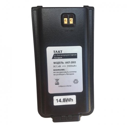 ТАКТ АКЛ-2003 Купить ТАКТ АКЛ-2003 в