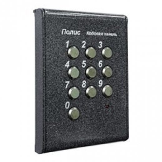 Полис-53 Купить Полис-53 в