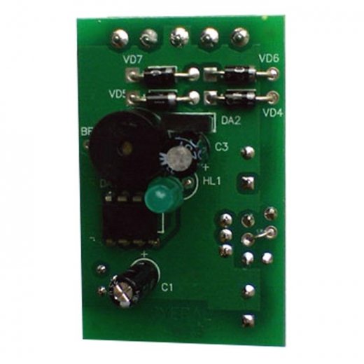 Цифрал Т 468313.003 Купить Цифрал Т 468313.003 в