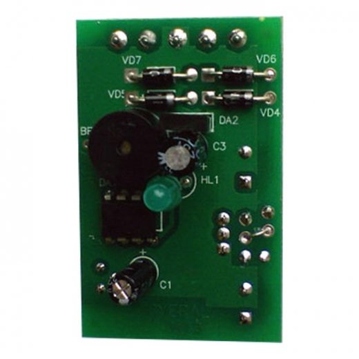 Цифрал Т/350 ЦФРЛ.468313.012 Купить Цифрал Т/350 ЦФРЛ.468313.012 в