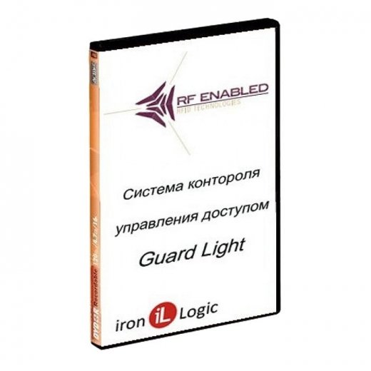 Комплект Guard Light - 5/100 Купить Комплект Guard Light - 5/100 в