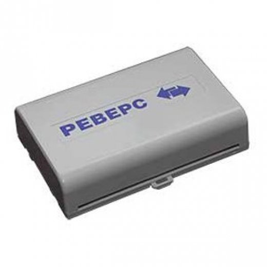 Реверс К2Р Купить Реверс К2Р в