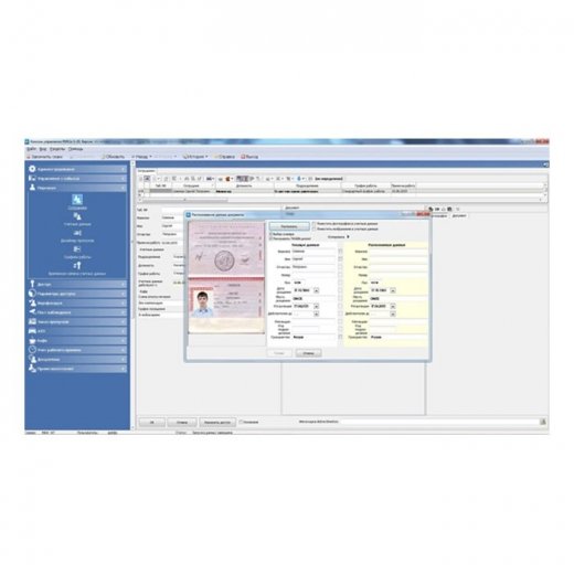 PERCo-SM02 Купить PERCo-SM02 в