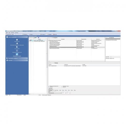 PERCo-SM01 Купить PERCo-SM01 в