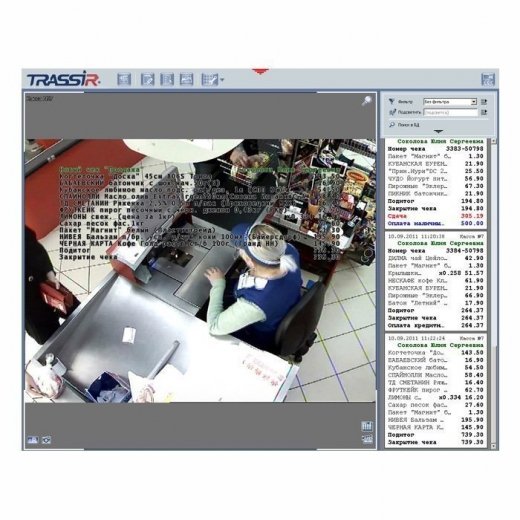 Trassir ActivePOS 3 терминала Купить Trassir ActivePOS 3 терминала в