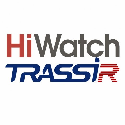 Trassir HiWatch Купить Trassir HiWatch в