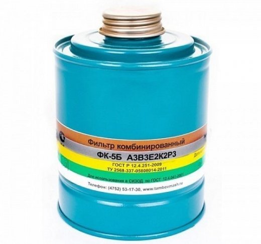 Фильтр к противогазу ФК-5Б (м.A3B3E2K2P3) Купить Фильтр к противогазу ФК-5Б (м.A3B3E2K2P3) в