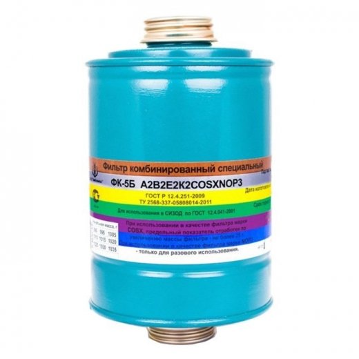 Фильтр к противогазу ФК-5Б (м.A2B2E2K2COSXNOP3 (M,CO,NO) Купить Фильтр к противогазу ФК-5Б (м.A2B2E2K2COSXNOP3 (M,CO,NO) в