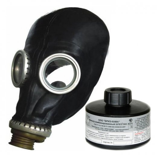 Промышленный противогаз ППФ-95 М (м.В1Р1) с 1 маской ШМП Купить Промышленный противогаз ППФ-95 М (м.В1Р1) с 1 маской ШМП в