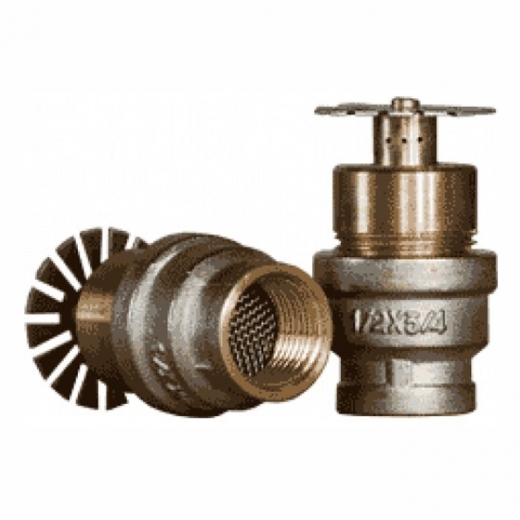 Насадок Пламя МУПТВ-60.300 (РП-4) Купить Насадок Пламя МУПТВ-60.300 (РП-4) в