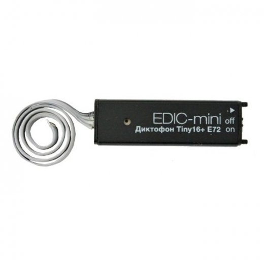Цифровой диктофон Edic-mini TINY16+ E72 - 150HQ Купить Цифровой диктофон Edic-mini TINY16+ E72 - 150HQ в