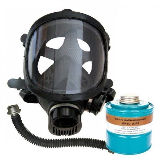 Противогаз ППФ-5С с фильтром ФК-5С марки A3P3 маска ПМ-88 Купить Противогаз ППФ-5С с фильтром ФК-5С марки A3P3 маска ПМ-88 в