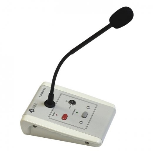 Соловей-МП Купить Соловей-МП в