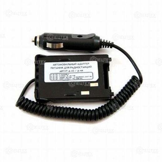 Аргут АВТОАДАПТЕР ЭМУЛЯТОР АКБ 4Х Купить Аргут АВТОАДАПТЕР ЭМУЛЯТОР АКБ 4Х в