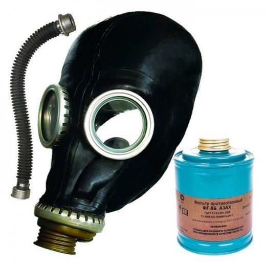 Противогаз ППФ-5Б с фильтром ФК-5Б марки A3AX маска ШМП-1 Купить Противогаз ППФ-5Б с фильтром ФК-5Б марки A3AX маска ШМП-1 в