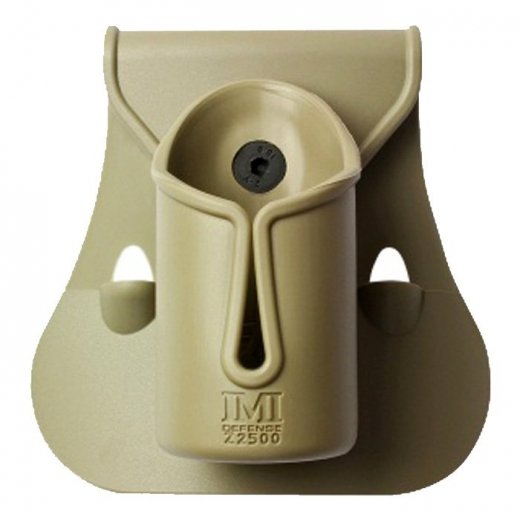 Подсумок Z2500 Купить Подсумок Z2500 в