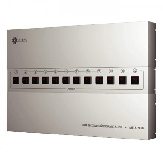 META 7456 Купить META 7456 в