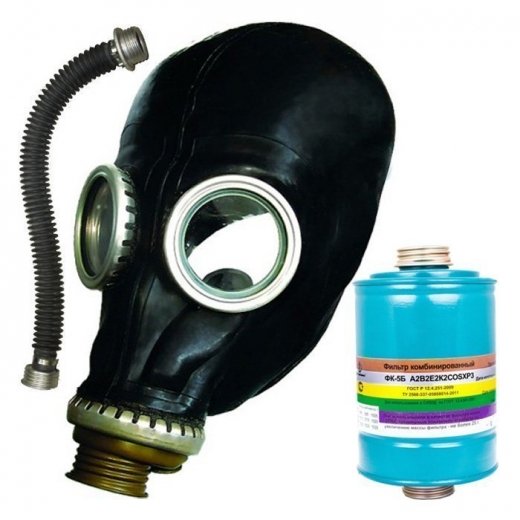 Противогаз ППФ-5Б с фильтром ФК-5Б марки A2B2E2K2COSXP3 маска ШМП-1 Купить Противогаз ППФ-5Б с фильтром ФК-5Б марки A2B2E2K2COSXP3 маска ШМП-1 в