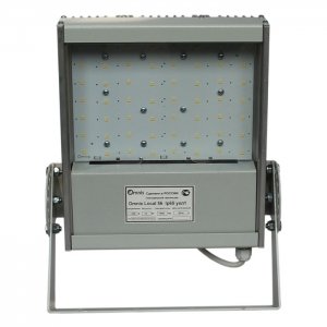 Светодиодный прожектор Omnis local 56 Купить Светодиодный прожектор Omnis local 56 в