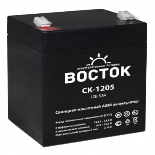Восток СК 1205 Купить Восток СК 1205 в