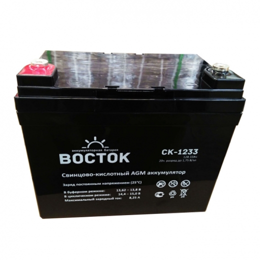 Восток СК 1233 Купить Восток СК 1233 в