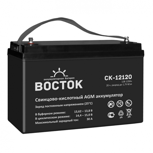 Восток СК 12120 Купить Восток СК 12120 в