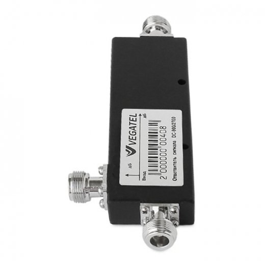 Ответвитель Vegatel DC-900/2500-10 Купить Ответвитель Vegatel DC-900/2500-10 в