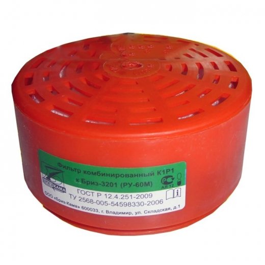 Фильтр к респиратору РУ-60м (м.К1Р1) Купить Фильтр к респиратору РУ-60м (м.К1Р1) в