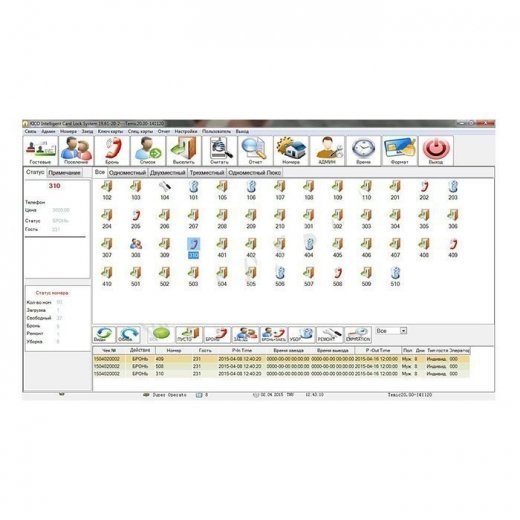 Kico Программное обеспечение для отеля Купить Kico Программное обеспечение для отеля в