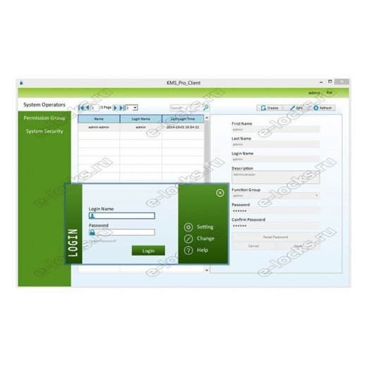 Программа Professional Multiple Lock Management unlimit Купить Программа Professional Multiple Lock Management unlimit в