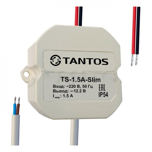 Блок питания Tantos TS-1,5A-Slim Купить Блок питания Tantos TS-1,5A-Slim в