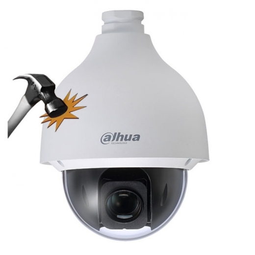 DH-SD50430I-HC Купить DH-SD50430I-HC в