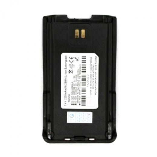 Аккумулятор Wouxun 558 2200 mAh Купить Аккумулятор Wouxun 558 2200 mAh в