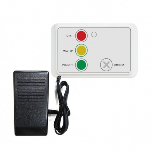 Пульт вызова Solt SB6-2XWH-F Купить Пульт вызова Solt SB6-2XWH-F в
