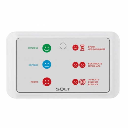 Пульт Solt SB6-6PWH-Q Купить Пульт Solt SB6-6PWH-Q в