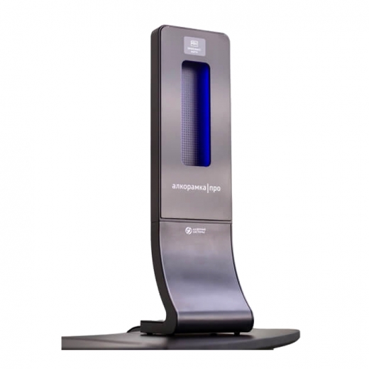 Алкорамка | про Купить Алкорамка | про в