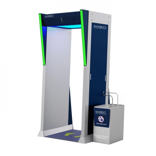 Арочный металлодетектор БЛОКПОСТ КИД-09 М К Купить Арочный металлодетектор БЛОКПОСТ КИД-09 М К в