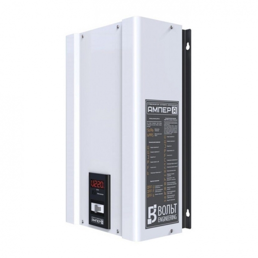 Ампер-Р Э 16-1/40 v2.0 Купить Ампер-Р Э 16-1/40 v2.0 в