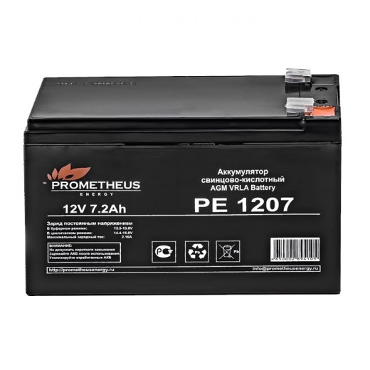 РЕ1207 Купить РЕ1207 в