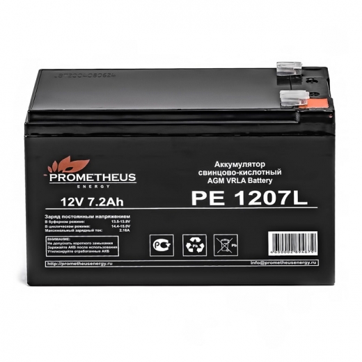 РЕ1207L Купить РЕ1207L в