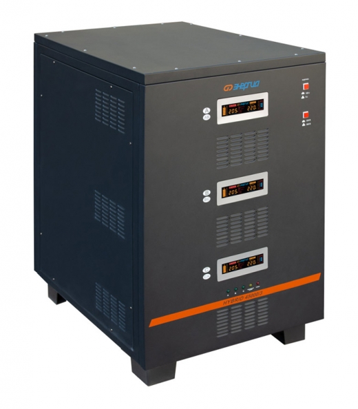 Hybrid II 45000 Купить Hybrid II 45000 в