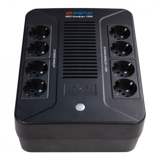 Источники бесперебойного питания Комфорт 1000 Купить Источники бесперебойного питания Комфорт 1000 в
