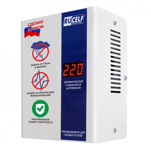 RUCELF КОТЕЛ-600 Купить RUCELF КОТЕЛ-600 в