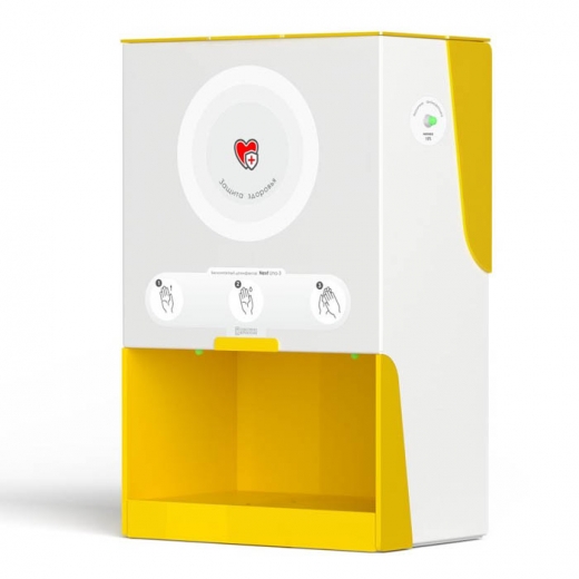 Бесконтактный дезинфектор NEXT UNO-3 Купить Бесконтактный дезинфектор NEXT UNO-3 в