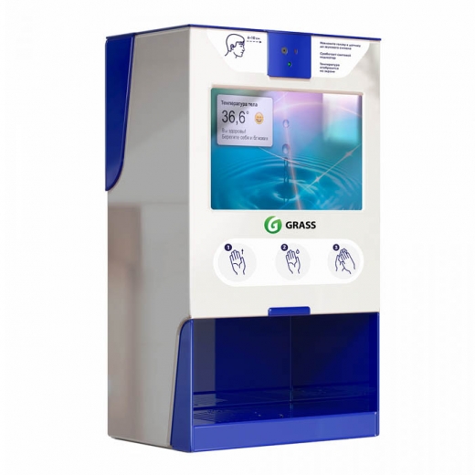 Дезинфектор NEXT Pro Купить Дезинфектор NEXT Pro в