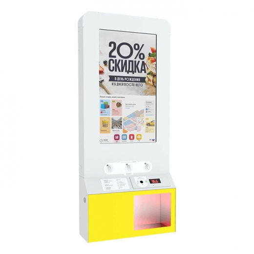 Дезинфектор DEZARUS Настенный Купить Дезинфектор DEZARUS Настенный в